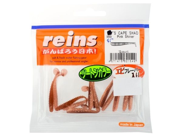 REINS-S-cape-Shad-1.5"